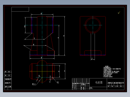 气门摇杆轴支座加工工艺及铣底面夹具设计【方案1】