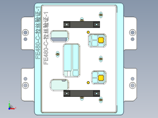 FE480-C-拉丝验证-1-180810前视缩略图