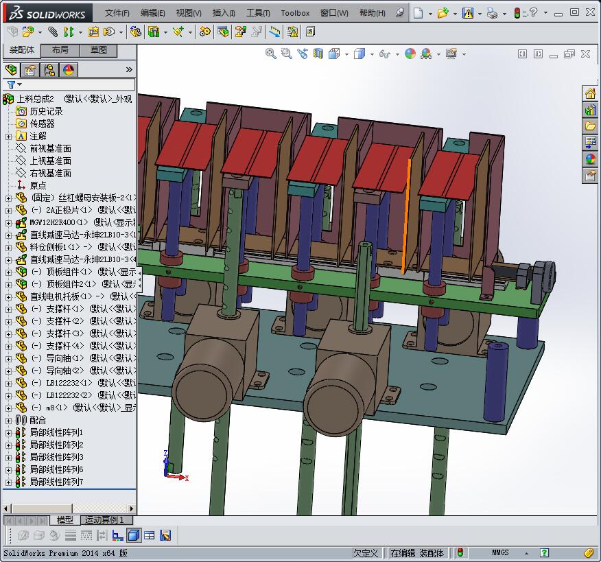 顶升送料组件（直线减速电机）