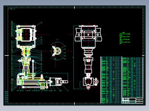 D0701-4个自由度焊接机器人设计CAD+说明书==1420786=350