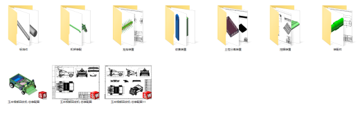玉米根部回收机（SW+CAD+说明书）缩略图