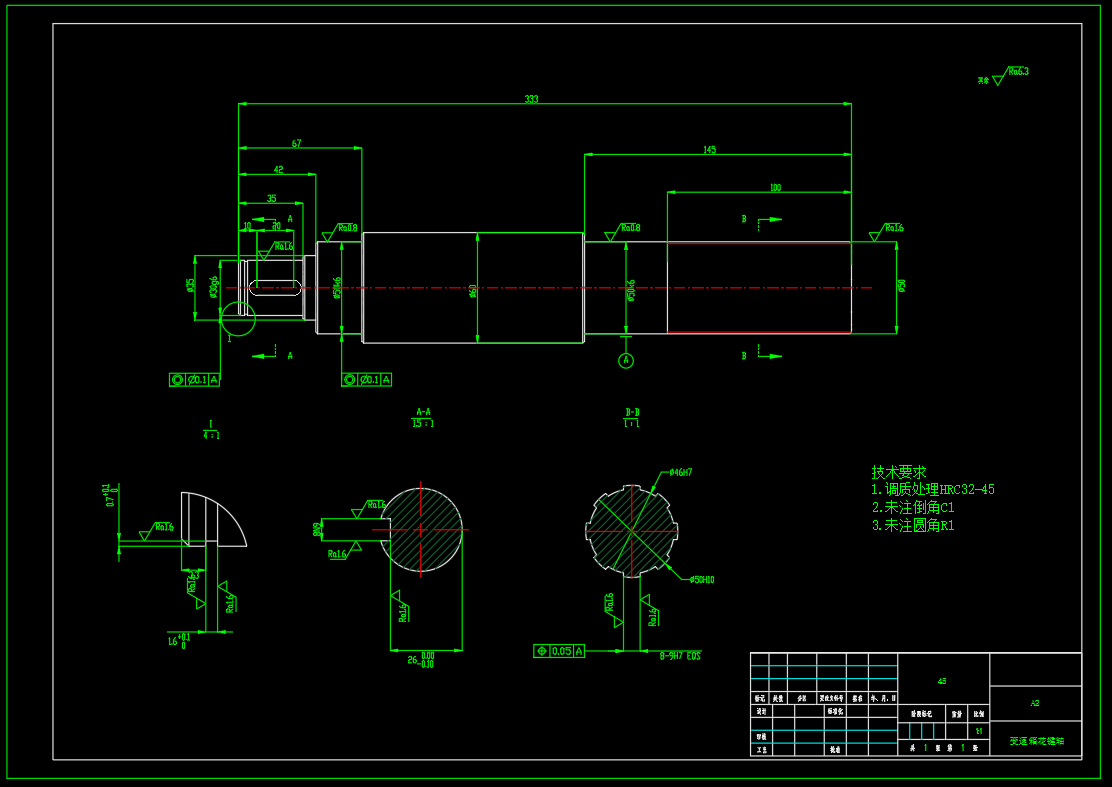 玉米根部回收机（SW+CAD+说明书）