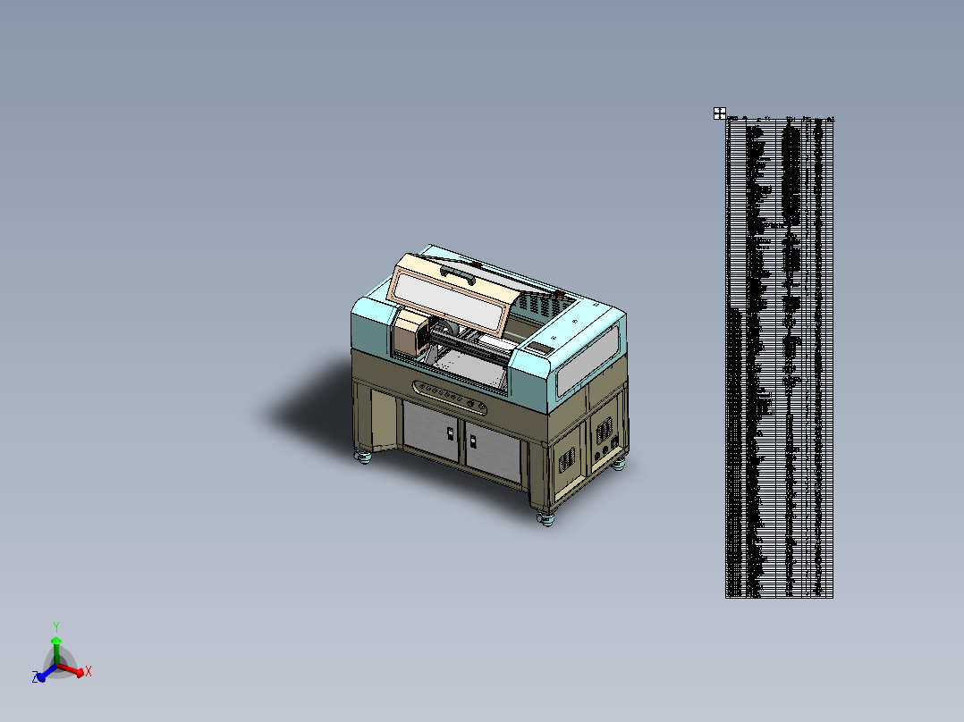 全自动UV平板打印机sw16可编辑