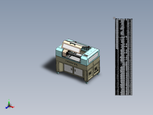 全自动UV平板打印机sw16可编辑