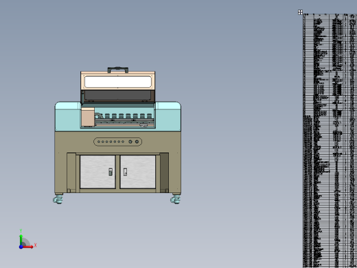 全自动UV平板打印机sw16可编辑前视缩略图