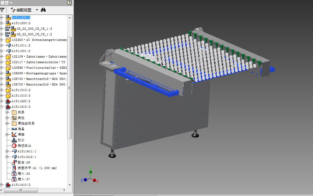 一种伞齿轮传送机构3D模型