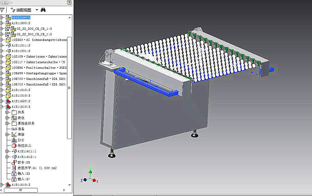 一种伞齿轮传送机构3D模型