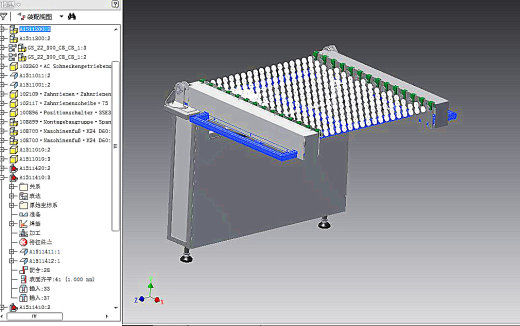 一种伞齿轮传送机构3D模型缩略图