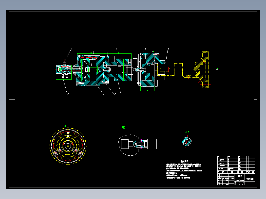 输出轴加工工艺及车φ176外圆、两端面及斜面【原创】