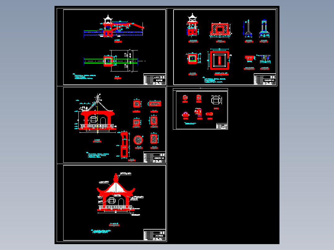 大型泵站水闸施工图