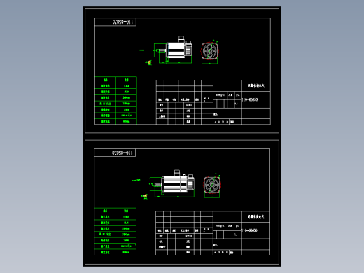 电机MS-110ST-M05030-21P5（1032）