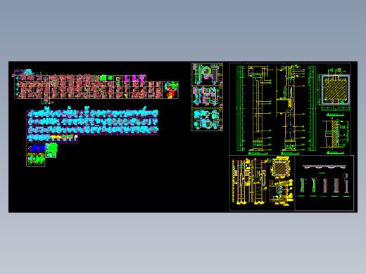 室内装饰施工节点、大样、地面、天花、墙面
