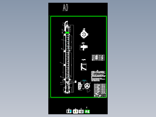 甲醇水筛板精馏塔设计1265734==250