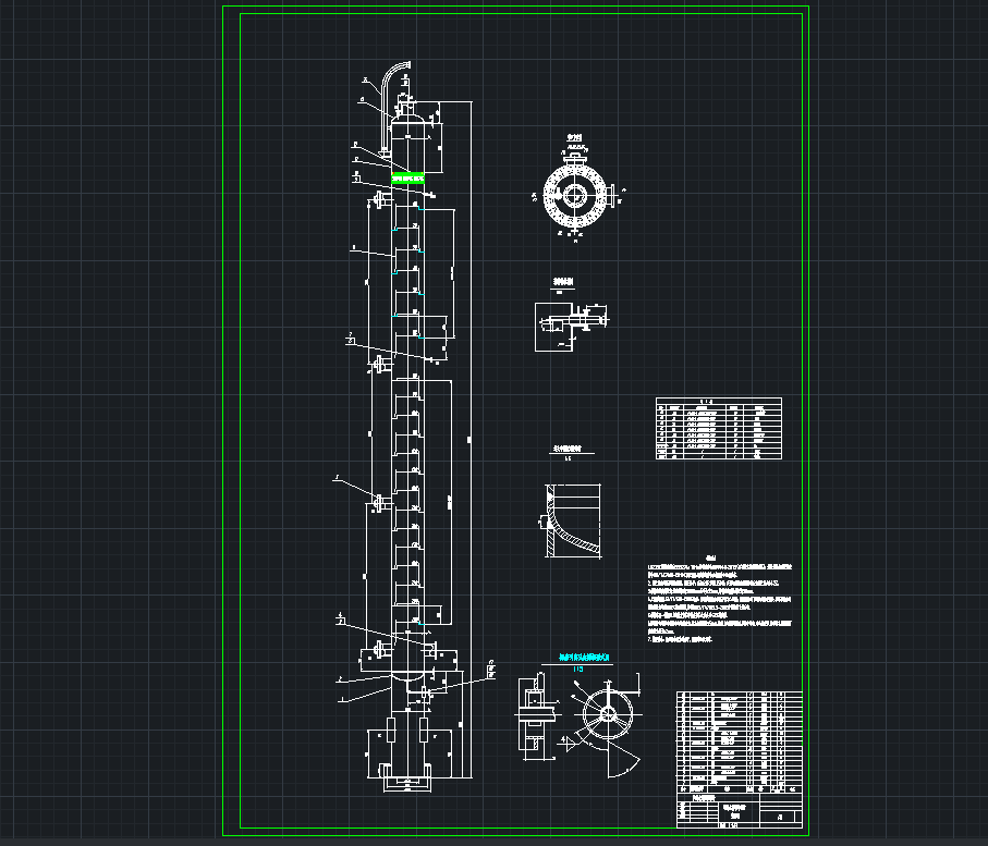 甲醇水筛板精馏塔设计
