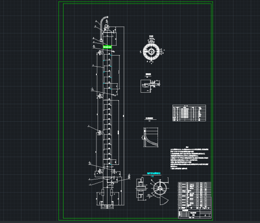 甲醇水筛板精馏塔设计缩略图