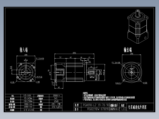 斜齿PGH090-L2 19-70-90-M5-6B.DXF