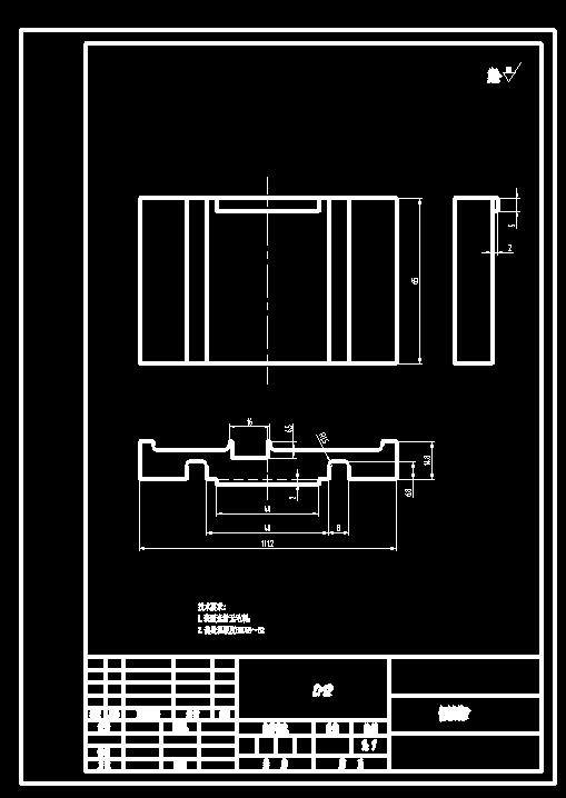 安装底板级进模（CAD图+PROE三维）缩略图