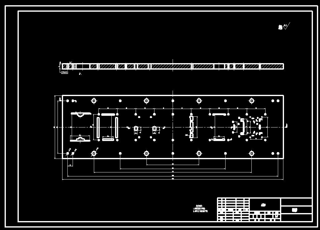 安装底板级进模（CAD图+PROE三维）