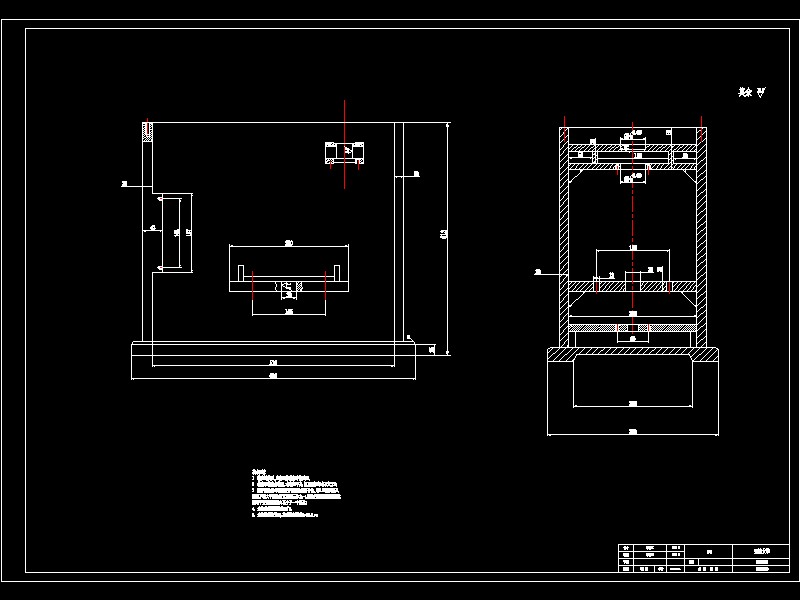真空摩擦试验机的设计