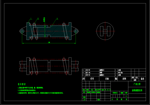 减震越野自行车二维缩略图