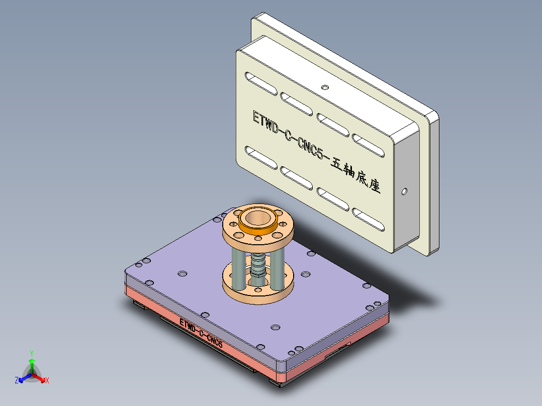 ETWD-C-CNC5-0927主视图