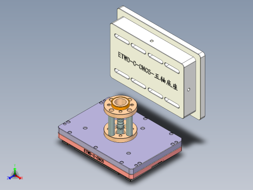 ETWD-C-CNC5-0927