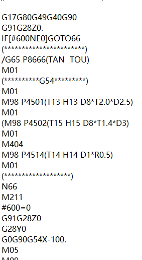 大尺寸电脑中框铣避位+阳极挂点结构CNC编程程序模型
