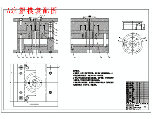 塑料圆罩盖的注塑模具设计及成型工艺-注射模含8张CAD图带卡片缩略图