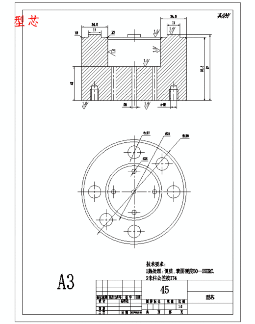 塑料圆罩盖的注塑模具设计及成型工艺-注射模含8张CAD图带卡片缩略图