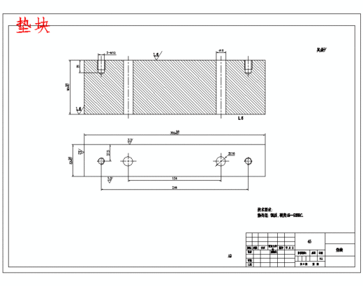 塑料圆罩盖的注塑模具设计及成型工艺-注射模含8张CAD图带卡片缩略图