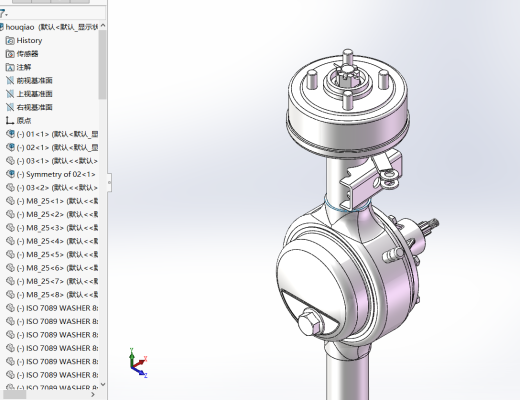 三轮摩托车后桥 3D模型缩略图