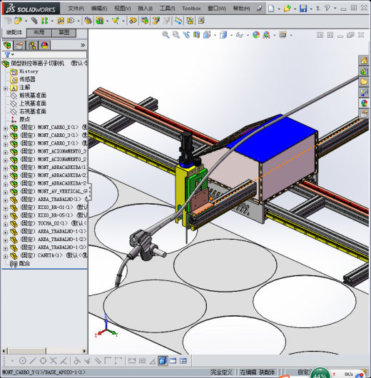 微型数控等离子切割机3D图纸H750缩略图