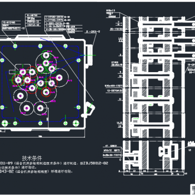 数控铣床毕业设计缩略图