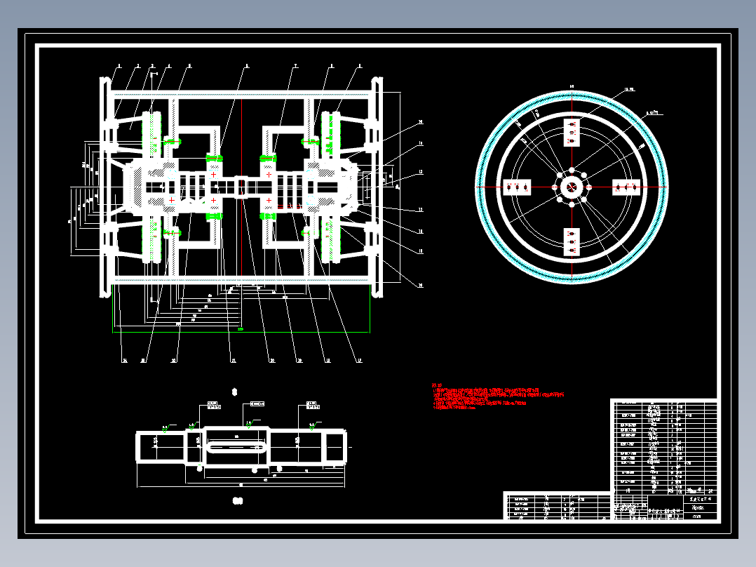 ZS152 型振动压路机工作装置结构设计