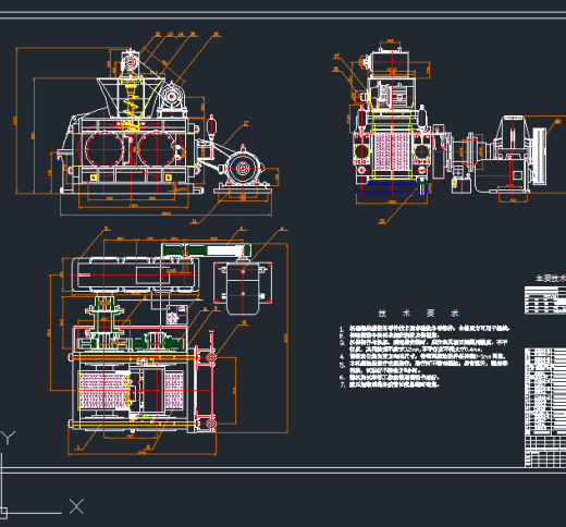GDC956160工业对辊成型机【优秀含CAD图纸】缩略图