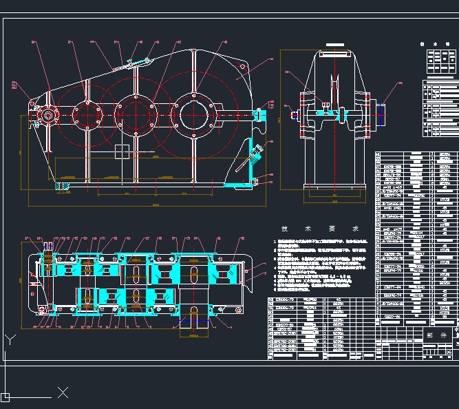 GDC956160工业对辊成型机【优秀含CAD图纸】