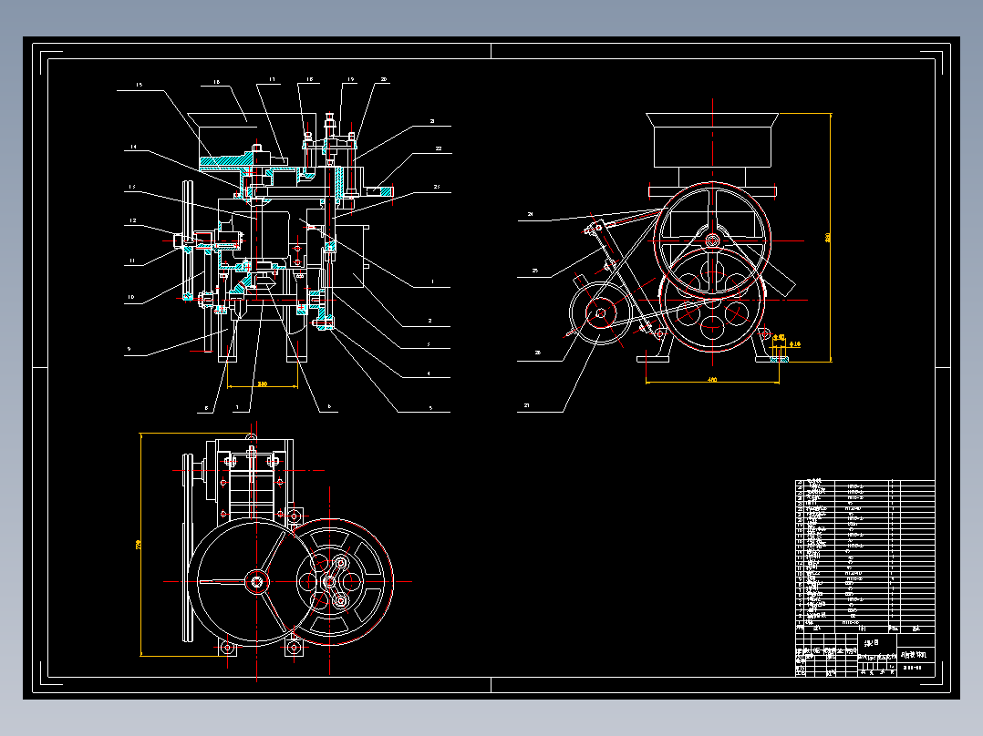制育秧钵机设计