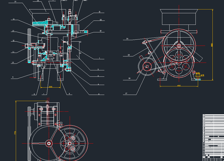 制育秧钵机设计