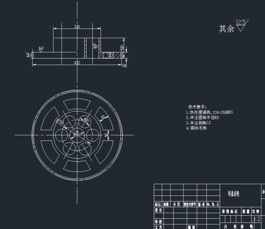 制育秧钵机设计缩略图
