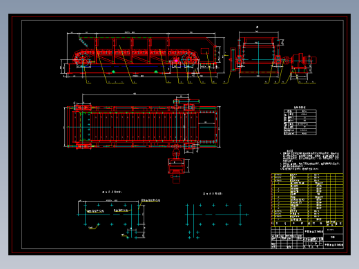 HBGL1200x4000板式给料机全套