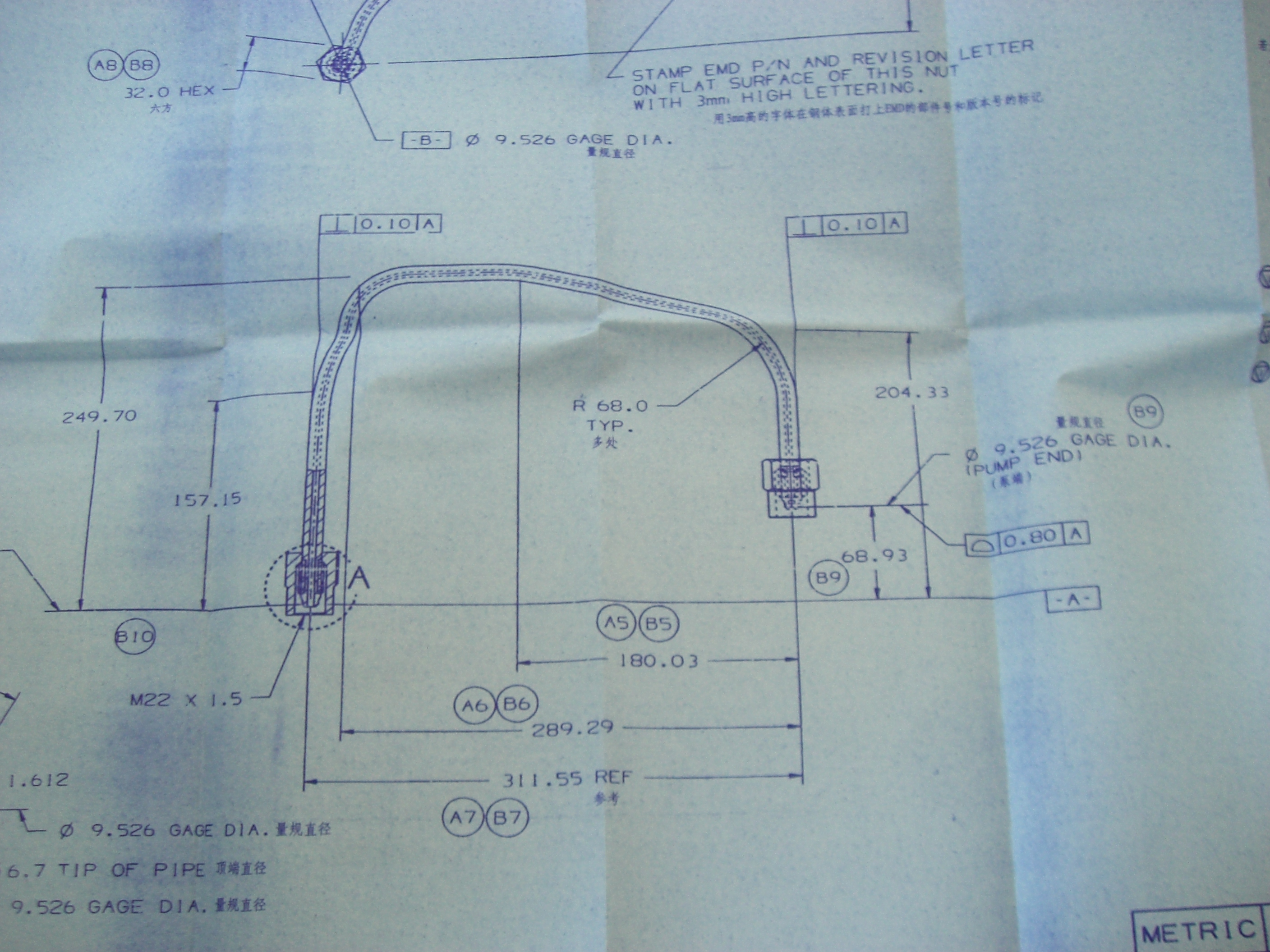 电控单体泵UG三维建模