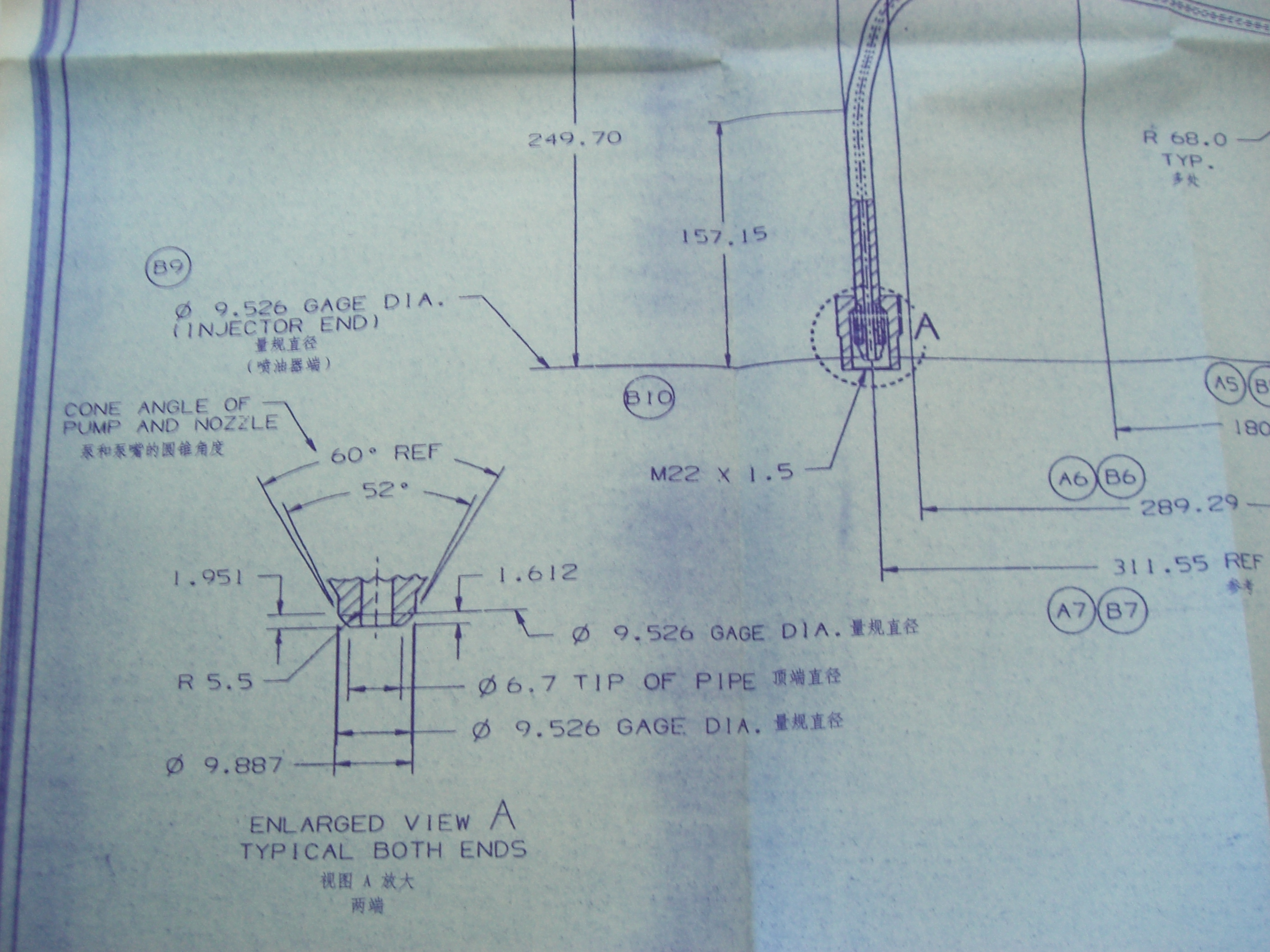 电控单体泵UG三维建模