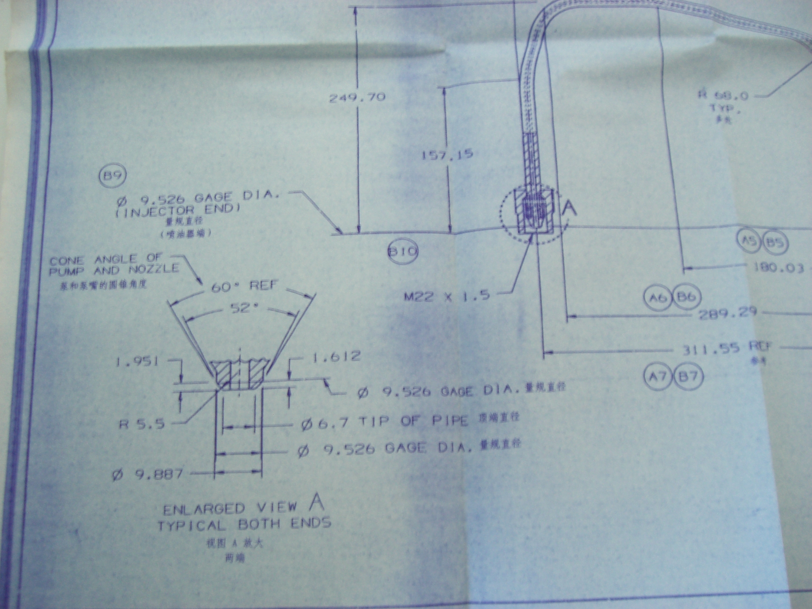 电控单体泵UG三维建模