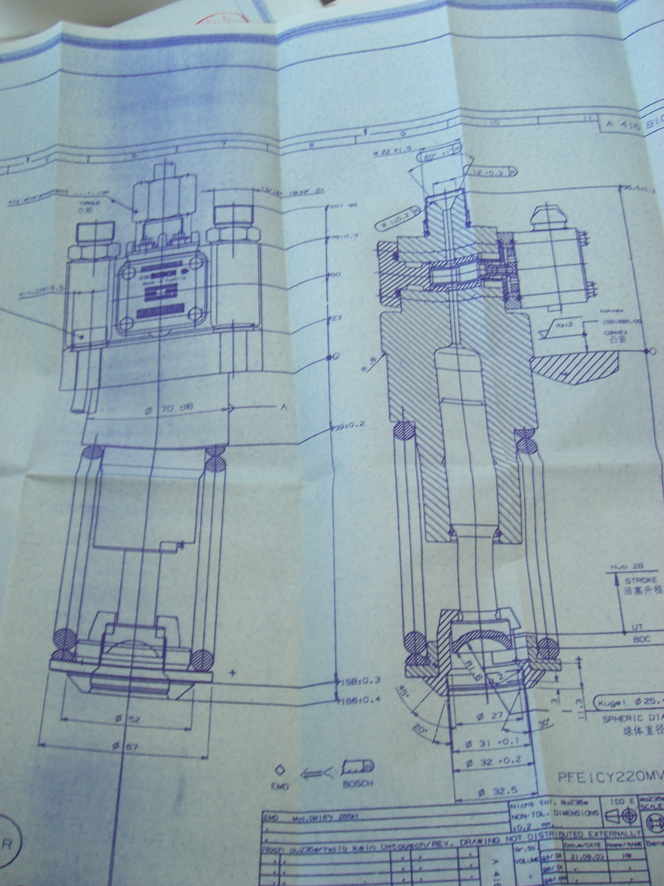 电控单体泵UG三维建模
