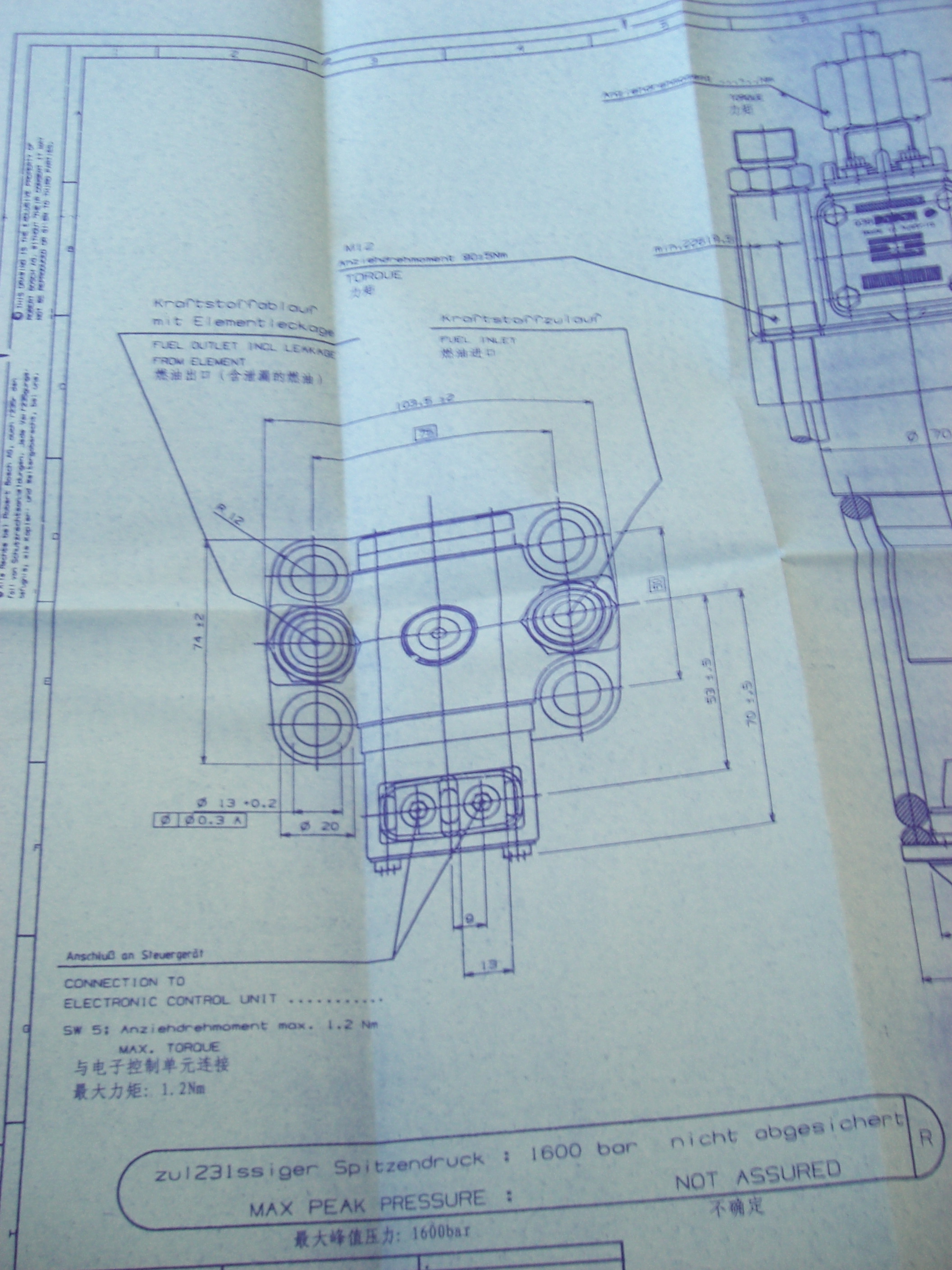 电控单体泵UG三维建模