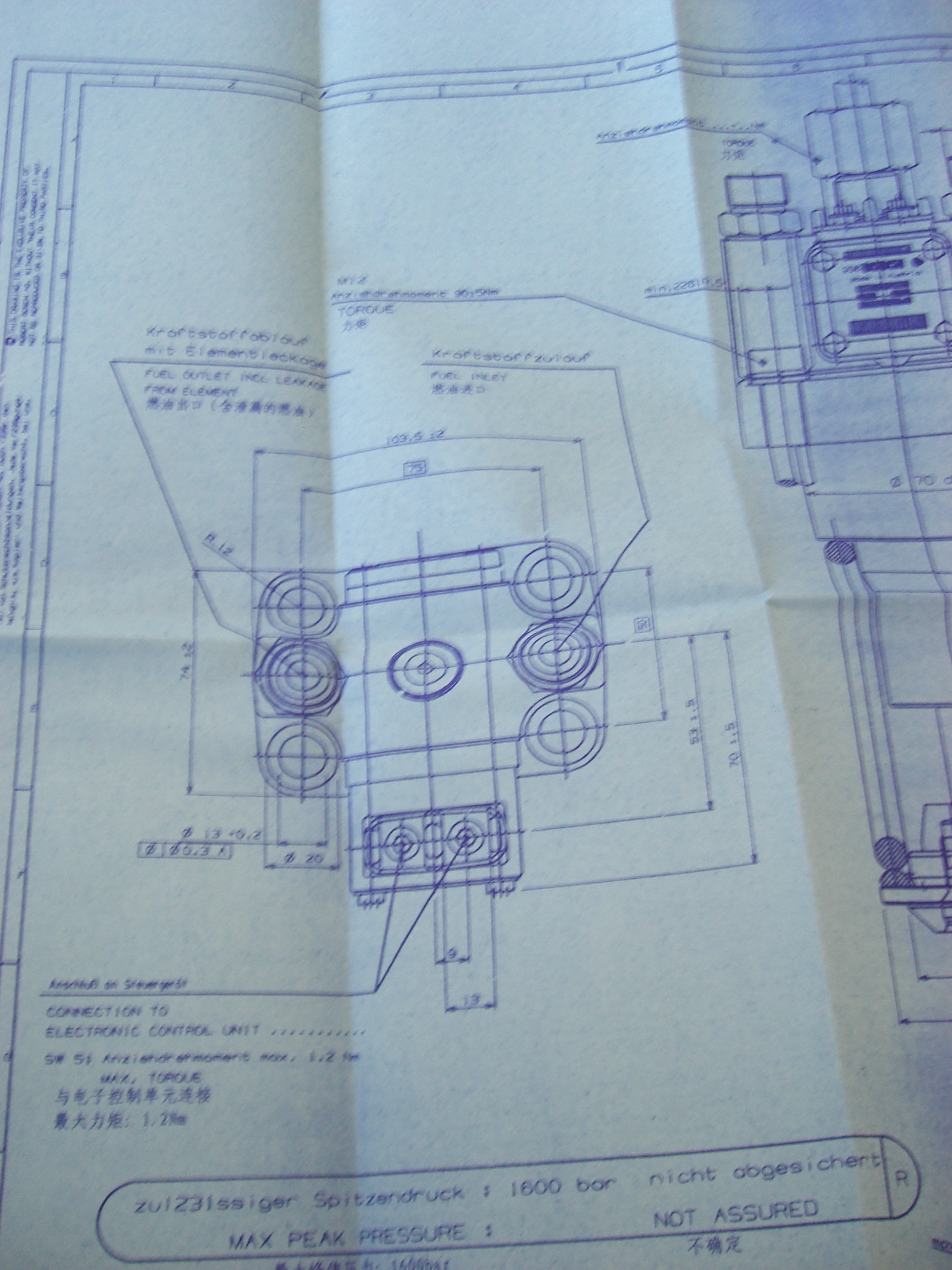 电控单体泵UG三维建模