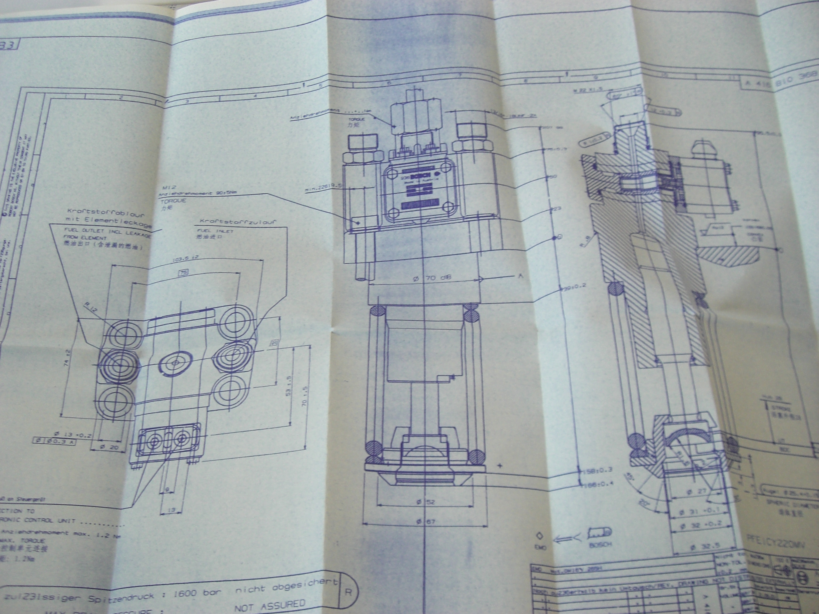 电控单体泵UG三维建模