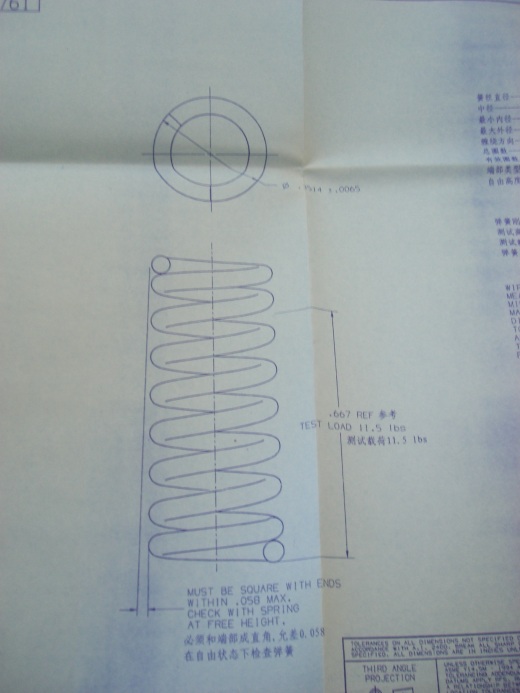 电控单体泵UG三维建模缩略图