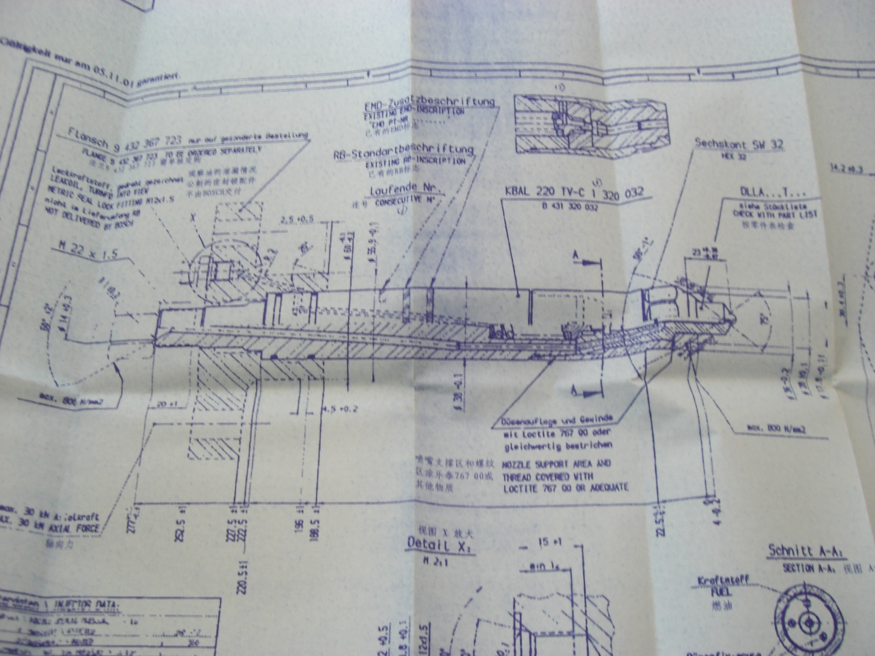 电控单体泵UG三维建模