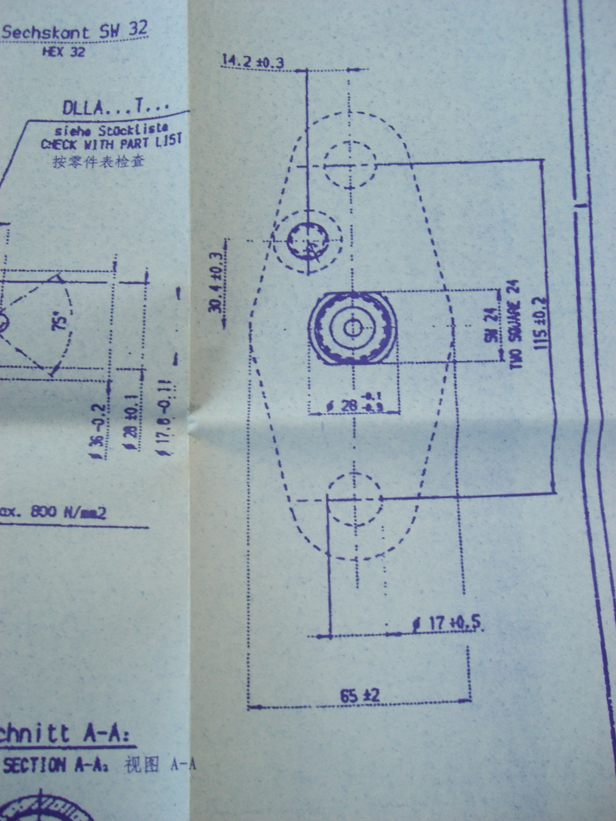 电控单体泵UG三维建模